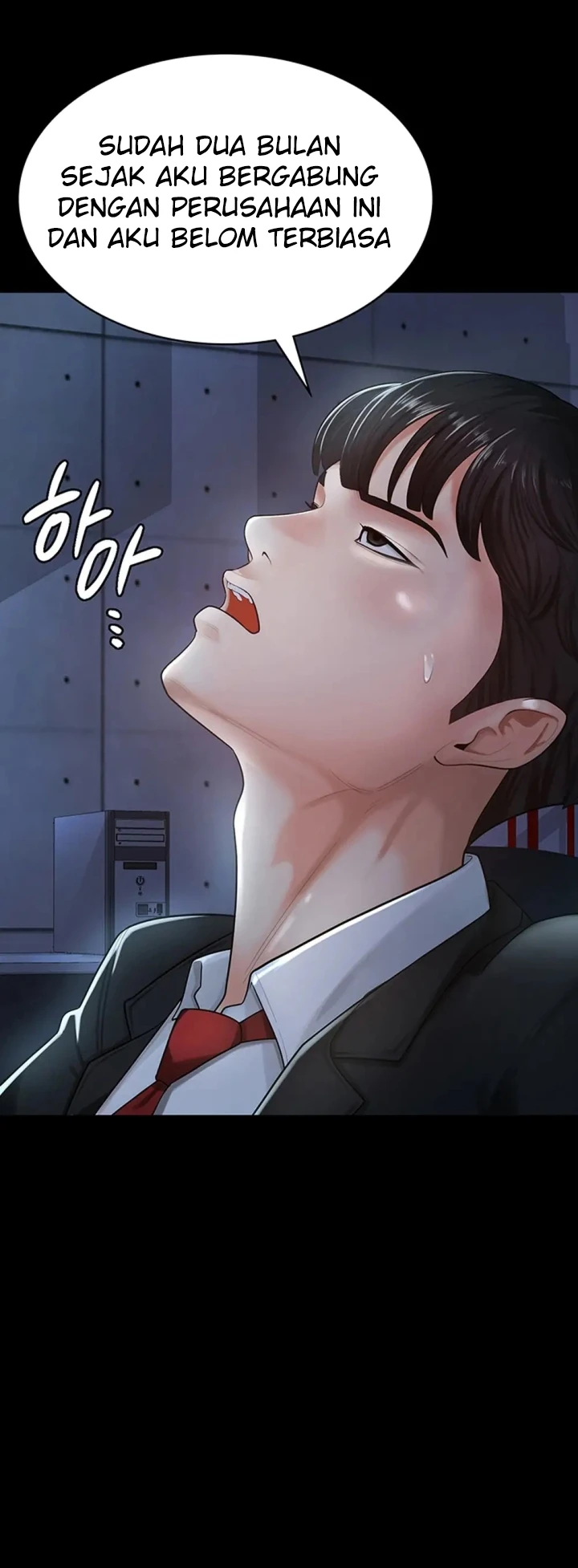 Your Wife Was Amazing Chapter 01 - Page 47